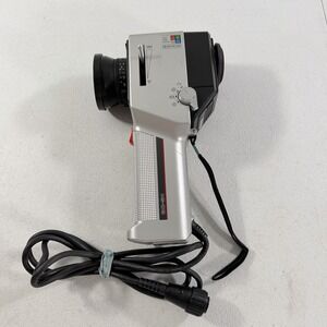 Vintage Sharp QC-54 Newvicon Color Video Camera Camcorder Powers On AS IS READ